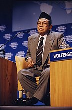 Abdurrahman Wahid at the World Economic Forum Annual Meeting Davos, 2000. Abdurrahman Wahid - World Economic Forum Annual Meeting Davos 2000.jpg