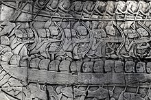 A bas-relief depicting Khmer naval soldiers using bow and arrows. Located in the Bayon, created c. 12th to 13th century. Angkor Thom, Bayon 08.jpg