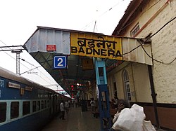 Badnera Junction with 12105 Gondia Express