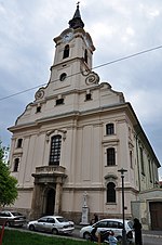 A(z) Szent Péter és Szent Pál-plébániatemplom (Esztergom) lap bélyegképe