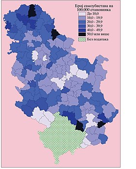 Стопа самоубистава у Србији по општинама 2001—2003