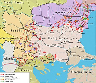 Bulgarian military campaigns during World War I Bulgarian military campaigns.JPG