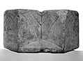 Photo du même cadran (British Museum)[29].