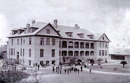 Colegio canadiense de la Universidad de la Unión de China Occidental, Chengtu, c. 1918