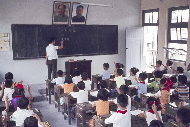 1978年8月，中國一所小學