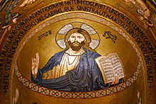 Mosaic of Christ Pantocrator Christ Pantocrator - Capela Palatina - Palermo - Italy 2015.JPG