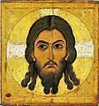 Mandylion ou Sainte-Face (Novgorod) icône initiale faite par apposition sur le visage du Christ lors de sa passion. École de Novgorod. Cathédrale de l'Assomption de Moscou. XIIe siècle.