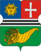 Coat of Arms of Ochakovo-Matveevskoye (municipality in Moscow).png