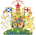 スコットランド王国の国章（1694年～1702年）