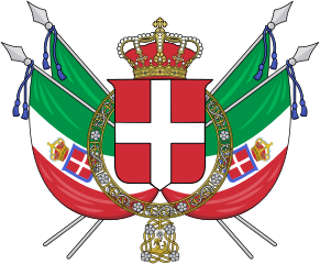 L'emblème des Etats de Savoie
        à partir de 1848