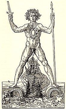 Гравюра, изображающая воображаемого Колосса Родосского, стоящего верхом на гавани с галеоном, проходящим между его ног.