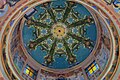 Cupola Santuario di Santa Maria dei Lumi, Civitella del Tronto