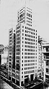 El edificio Comega en 1933