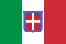 Drapeau du royaume d’Italie entre 1861 et 1946 avec le blason de la maison de Savoie.