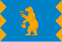 Flag of Mezhgorye (Bashkortostan).svg