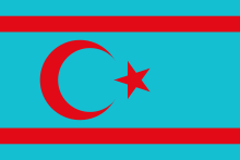 Description de l'image Flag of Syrian Turkmens.svg.