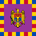 Flag of the President of Moldova.svg