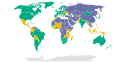 تقييمات الدول من استبيان فريدام هاوس: الحرية في العالم 2018، فيما يتعلق بحالة الحرية العالمية في عام 2017.[15]