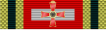 GER Bundesverdienstkreuz 4 GrVK 218px.svg