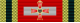GER Bundesverdienstkreuz 4 GrVK 218px.svg