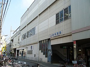 针中野站高架下西侧 （2007年2月17日摄）