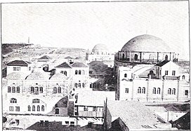 Synagogue de Rabbi Yehouda he-Hassid, c. 1898