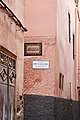 Hoek van de Talmoud Torah-straat en Francisco-straat in de mellah van Marrakesh, 2018.