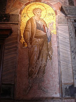 St. Peter the Apostle with the keys, mosaic in the medieval Byzantine Greek Orthodox of the Church of the Holy Saviour in Chora, Istanbul, Turkey Istanbul - S. Salvatore in Chora - Nartece - San Pietro2 - Foto G. Dall'Orto 26-5-2006.jpg