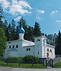 Pienoiskuva sivulle Järvenpään ortodoksinen kirkko