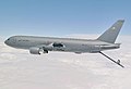 A U.S. Air Force KC-46A with refueling boom lowered