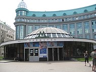 Khreschatyk-station.jpg