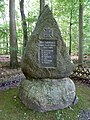 Kriegerdenkmal 1914/18