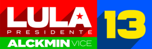 Miniatura para Lista de endossos à campanha presidencial de Lula em 2022