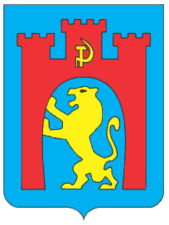 Герб советского периода (1967-1990, цветной)