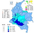 2019年10月1日 (二) 08:59版本的缩略图