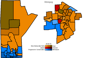 Manitoba2007.PNG