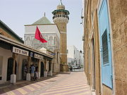 Jusef Dej džamija u Tunisu (17. vek): primer otomanskog uticaja pomešanog sa lokalnim stilovima