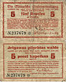 Vācu okupācijas 5 kapeiku banknote Jelgavā, 1915