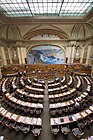 Le Conseil national, la chambre basse de l'Assemblée fédérale suisse.