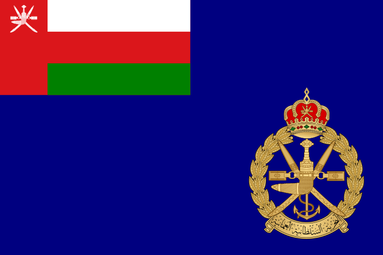 http://upload.wikimedia.org/wikipedia/commons/thumb/7/78/Naval_Ensign_of_Oman.svg/750px-Naval_Ensign_of_Oman.svg.png