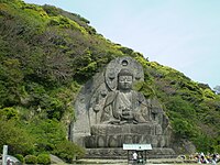 Nihonji daibutsu.jpg