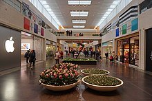 NorthPark Center NorthPark Center March 2017 4.jpg