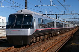 Description de l'image Odakyu-Series30000R EXEa.jpg.