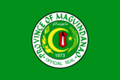 Флаг Магинданао