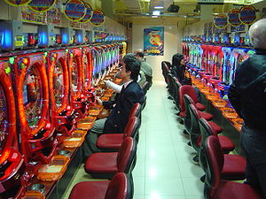 A pachinko parlor in Tokyo, Japan