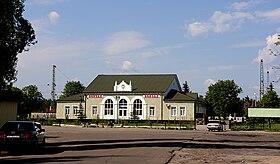 Image illustrative de l’article Gare de Sviatohirsk