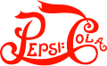 Segundo logotipo de Pepsi-Cola, usado desde 1905 hasta 1906.