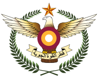 Emblém katarských vzdušných síl