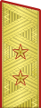Heer – Paradeuniform, Sowjetarmee, Streitkräfte der UdSSR und Russische Streitkräfte ab 2010.
