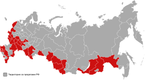 Red belt in Russian 1996 presidential elections.svg